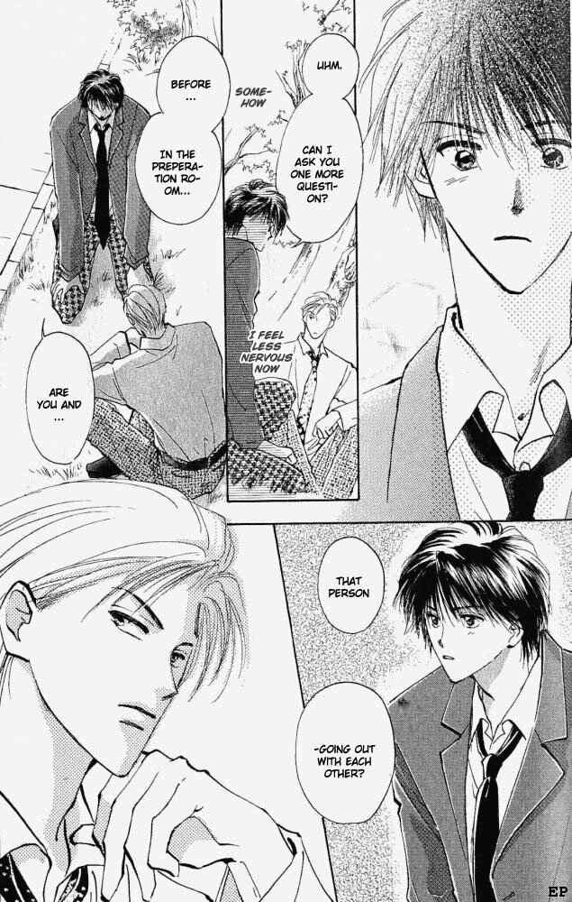 Page 17 Chapter 2 Vanilla