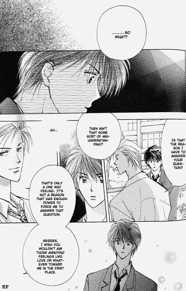 Page 21 Chapter 2 Vanilla