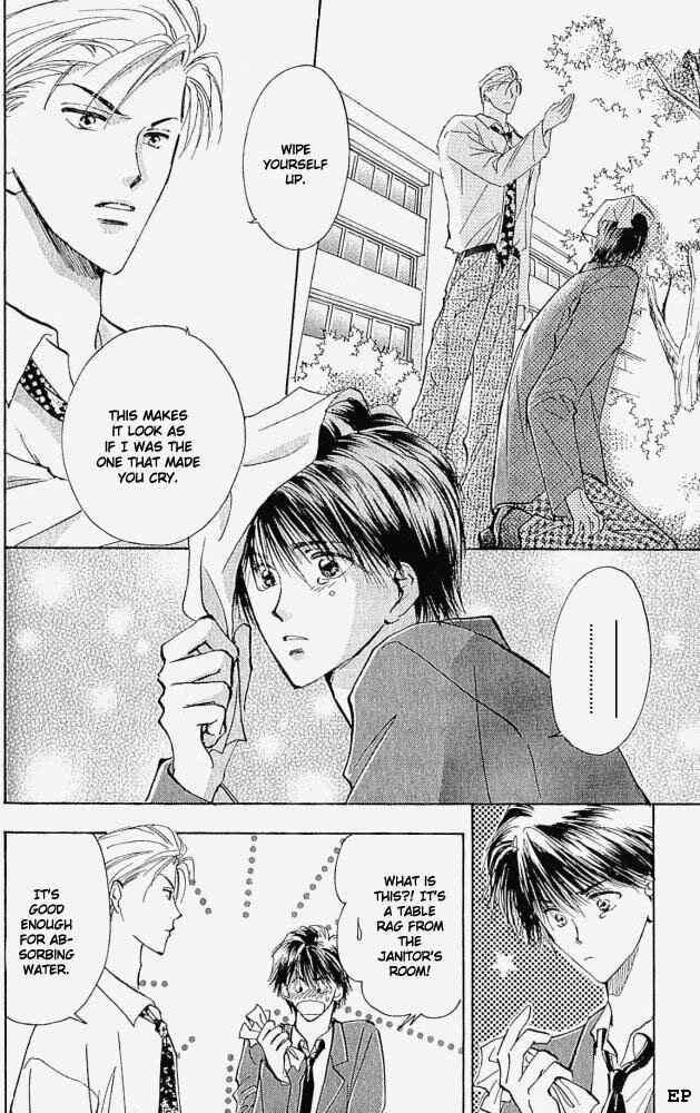 Page 26 Chapter 2 Vanilla