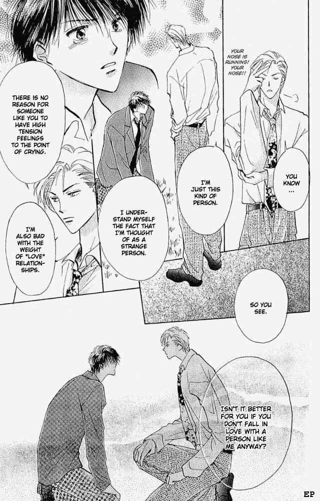 Page 29 Chapter 2 Vanilla