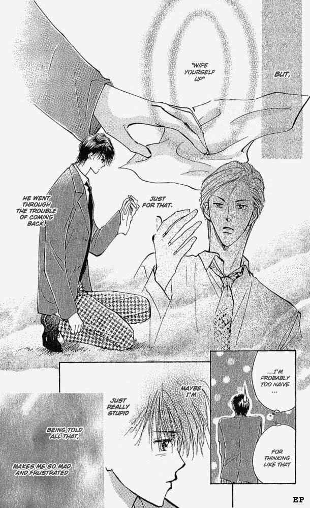 Page 32 Chapter 2 Vanilla