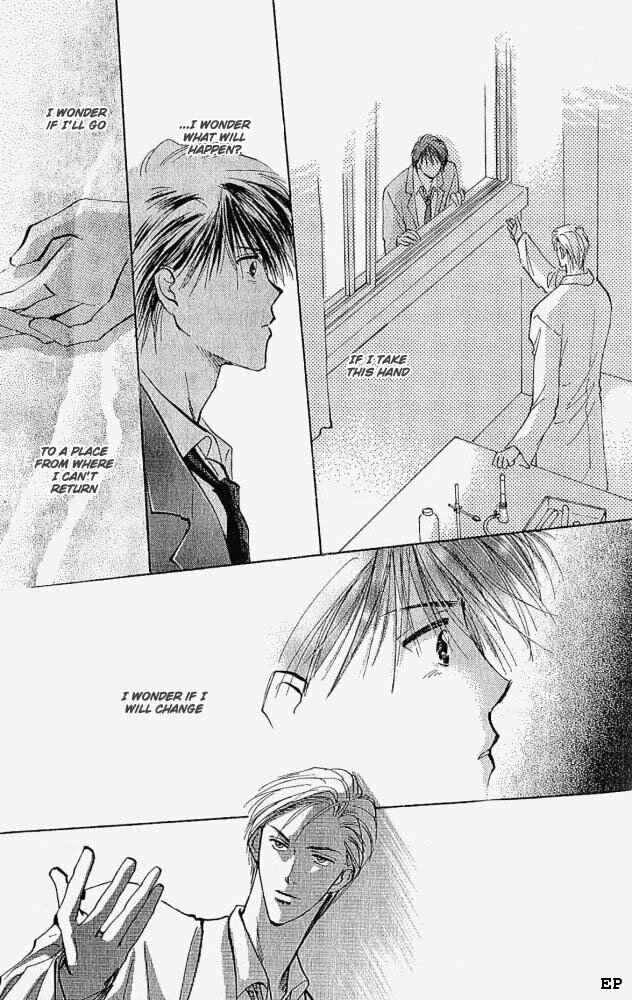 Page 49 Chapter 2 Vanilla