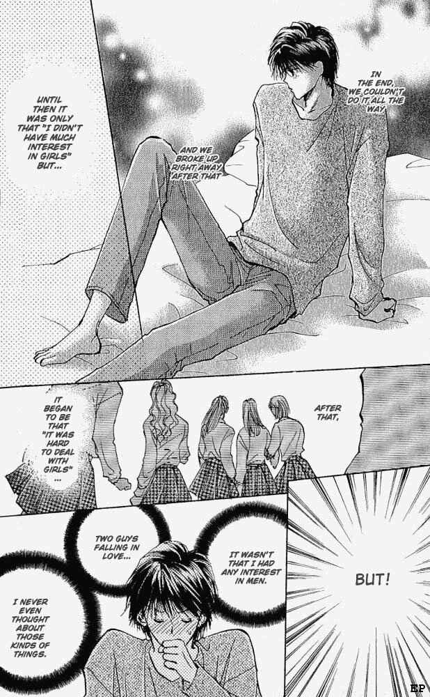 Page 8 Chapter 2 Vanilla