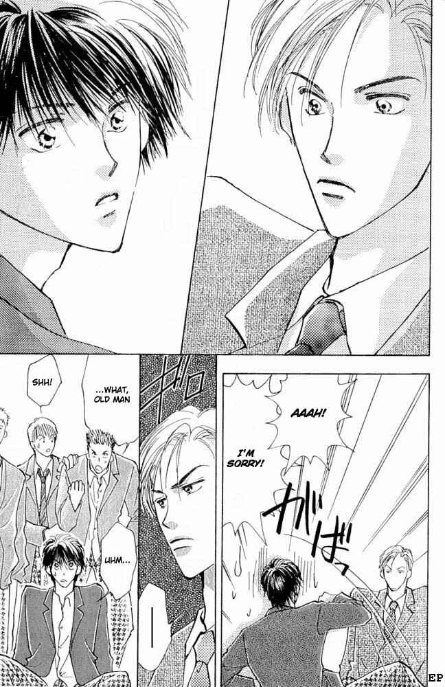 Page 14 Chapter 1 Vanilla