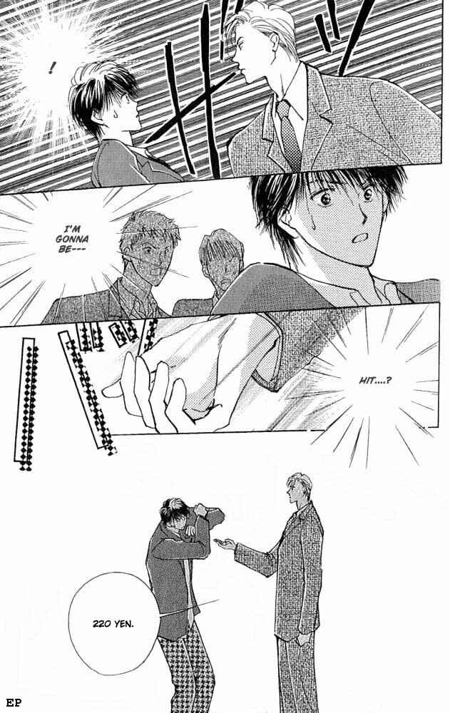 Page 16 Chapter 1 Vanilla