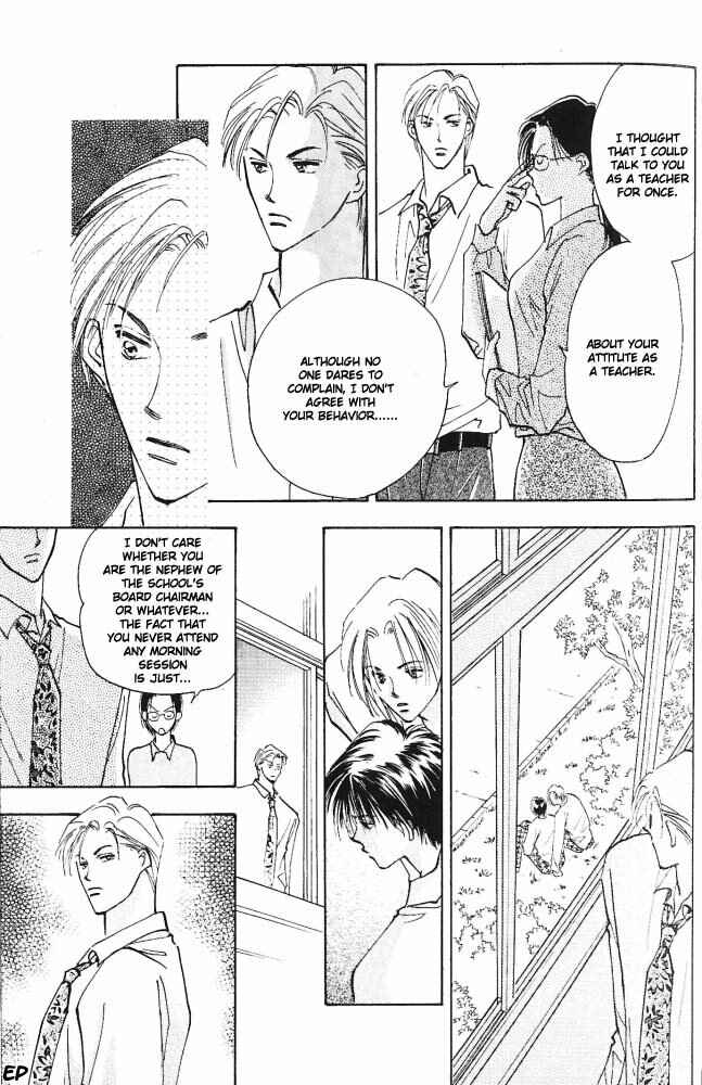 Page 18 Chapter 6 Vanilla