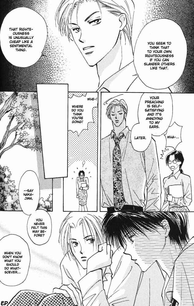 Page 19 Chapter 6 Vanilla