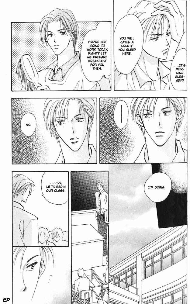 Page 6 Chapter 6 Vanilla