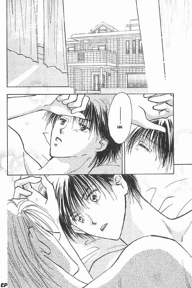 Page 7 Chapter 5 Vanilla