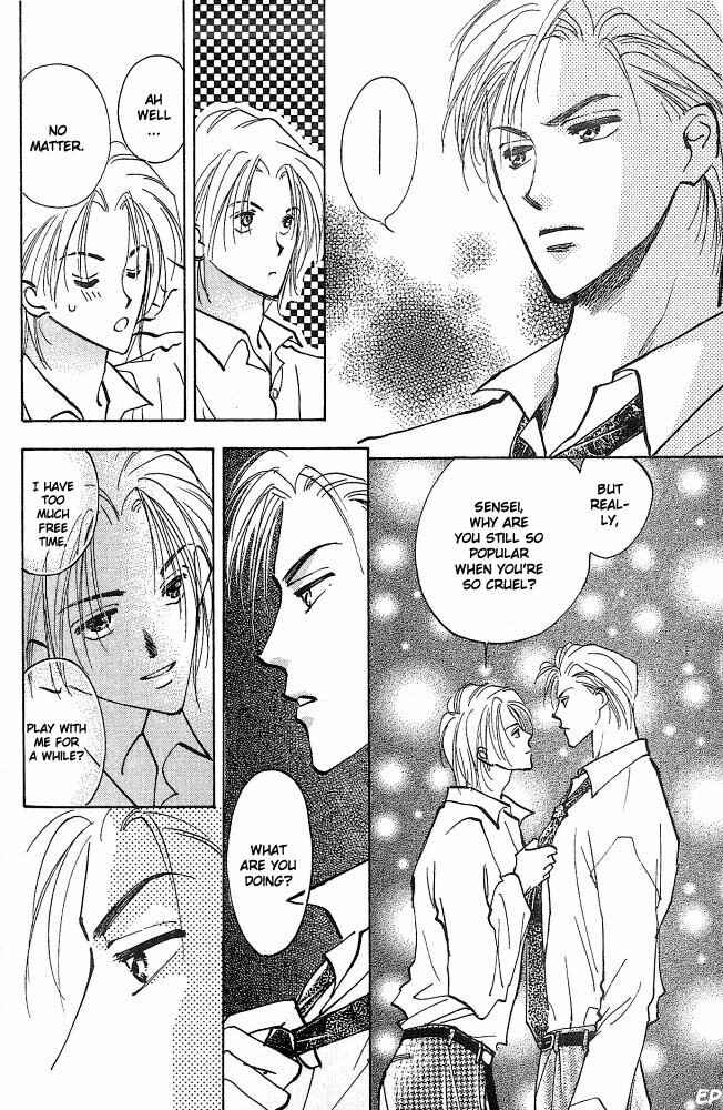 Page 10 Chapter 4 Vanilla