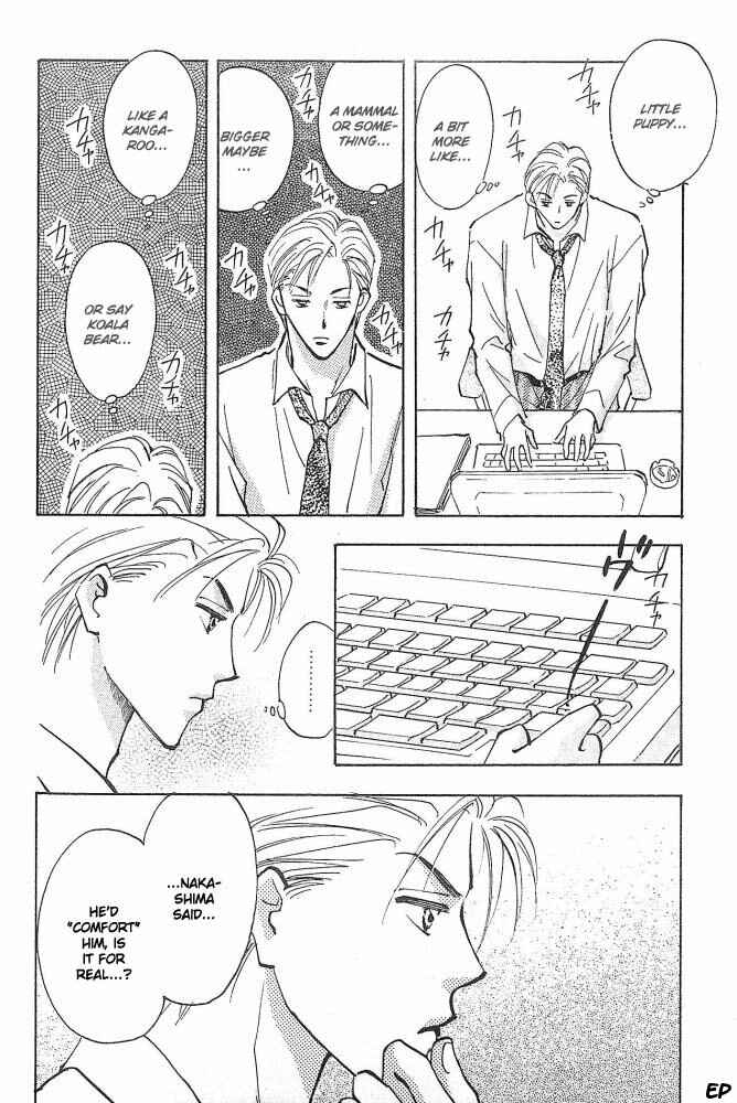 Page 14 Chapter 4 Vanilla