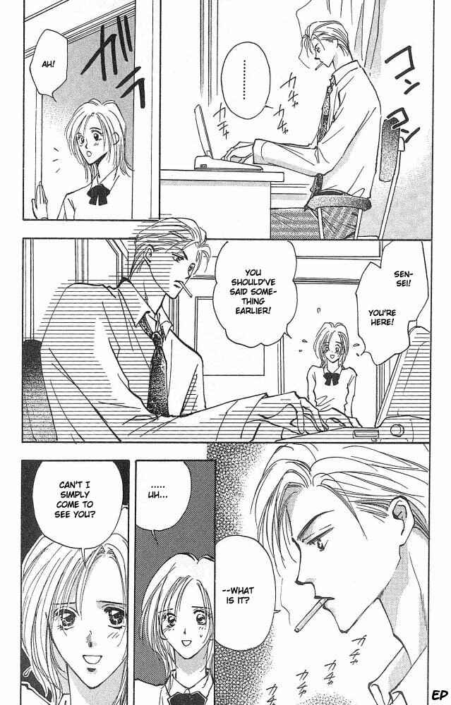 Page 5 Chapter 4 Vanilla