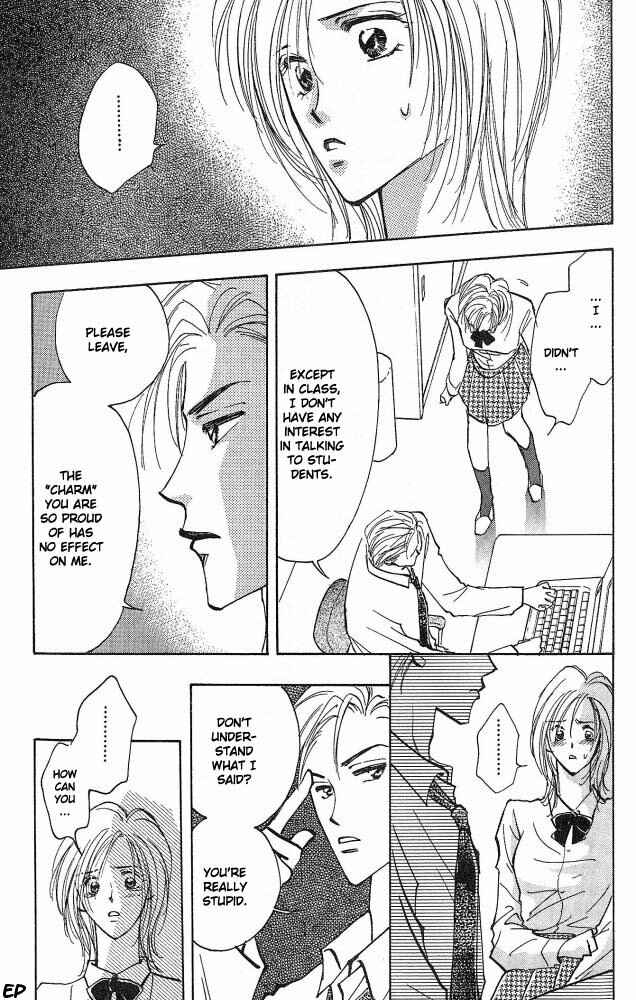 Page 7 Chapter 4 Vanilla
