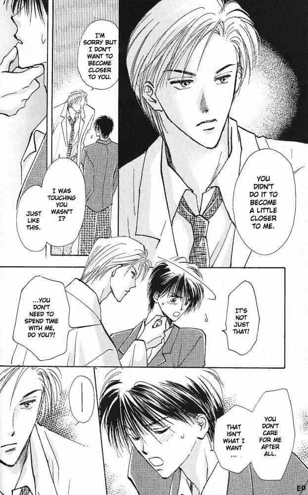 Page 12 Chapter 3 Vanilla