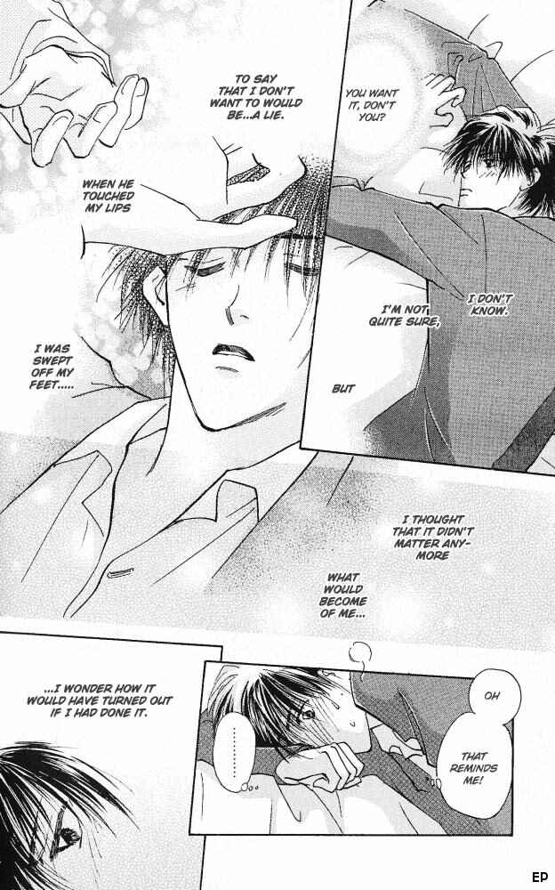 Page 18 Chapter 3 Vanilla