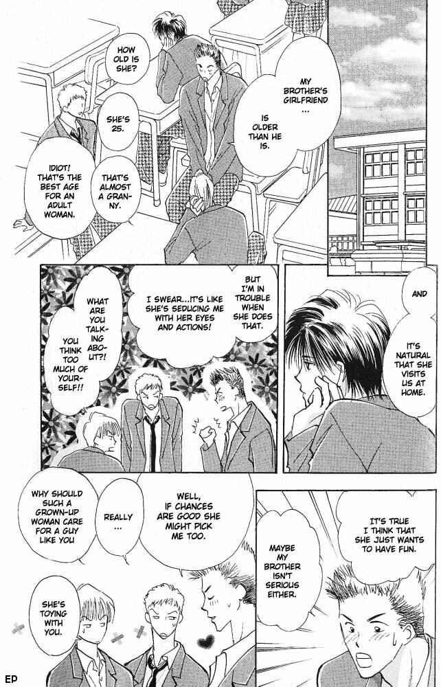 Page 21 Chapter 3 Vanilla