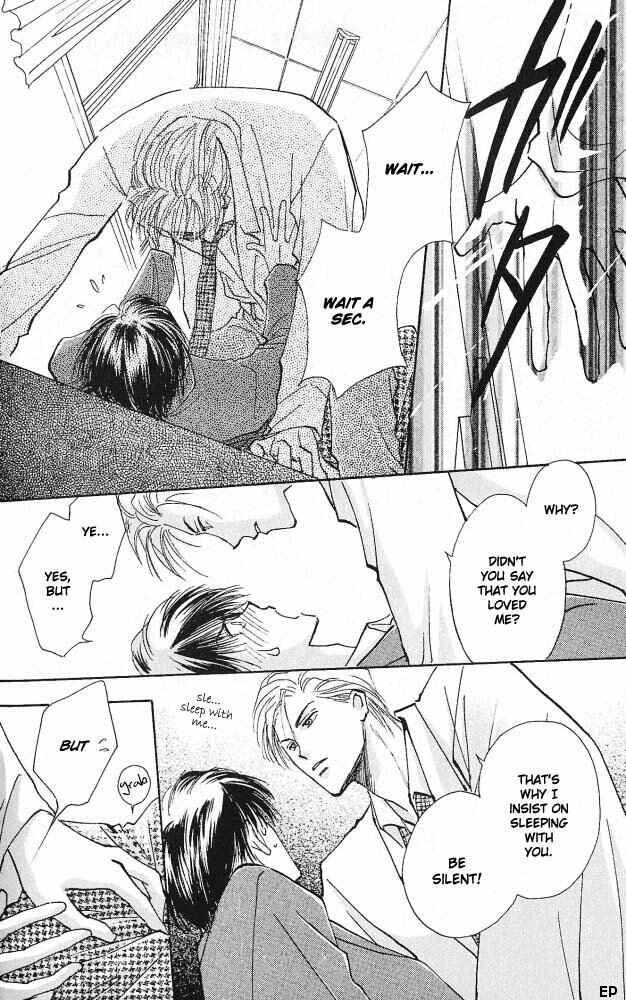 Page 6 Chapter 3 Vanilla