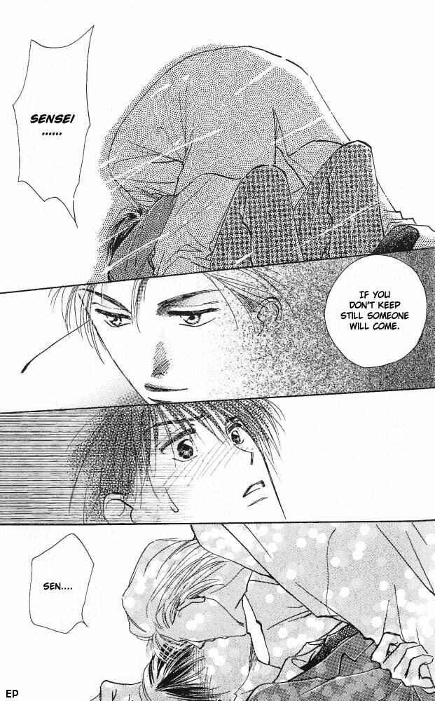 Page 7 Chapter 3 Vanilla