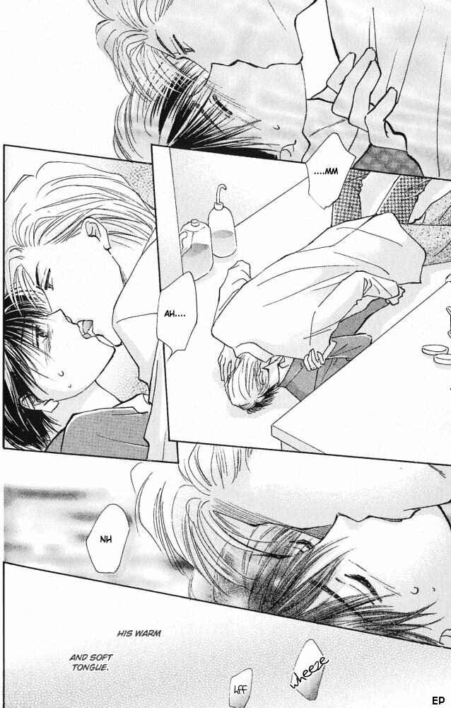 Page 8 Chapter 3 Vanilla