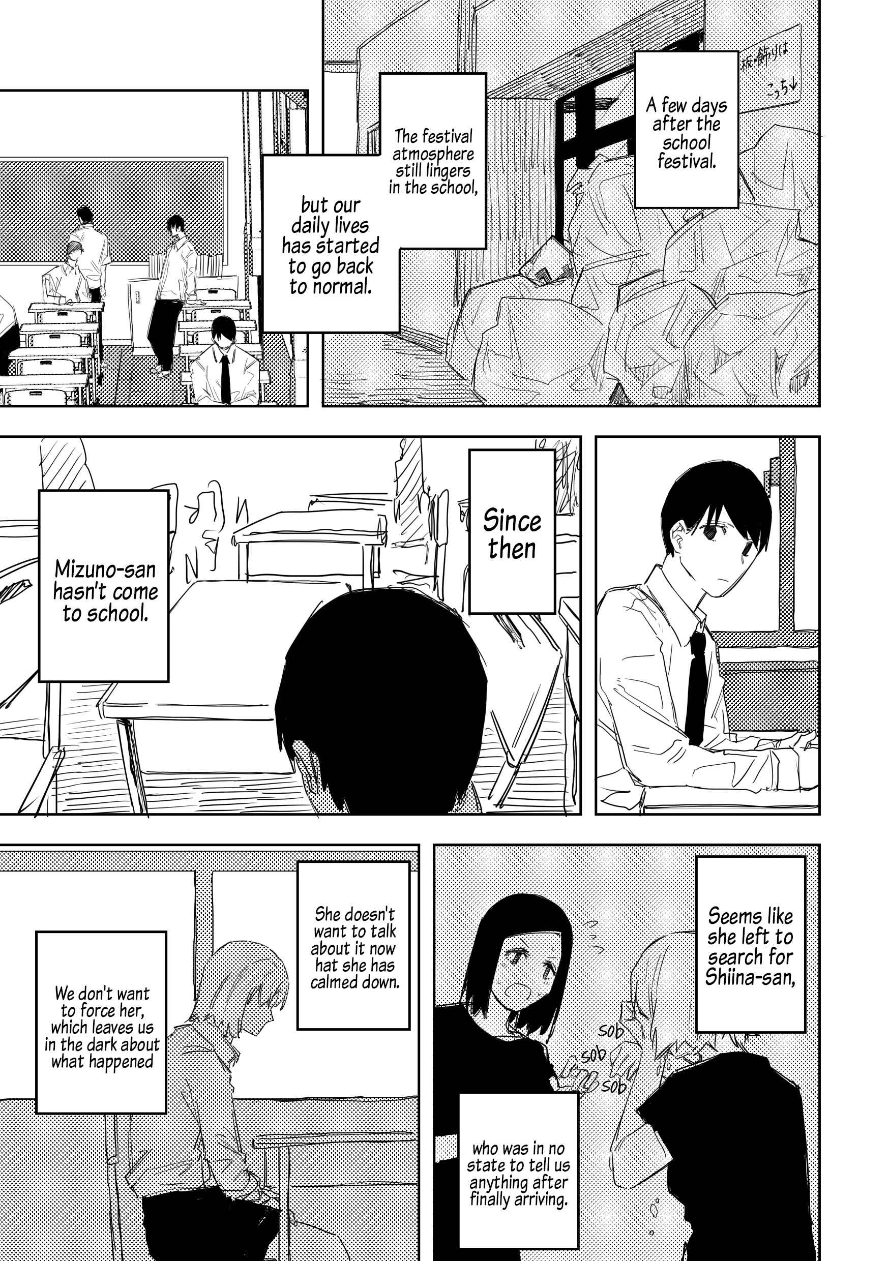Page 1 Chapter 24 Metsuki Warui Ko Kawaii Ko