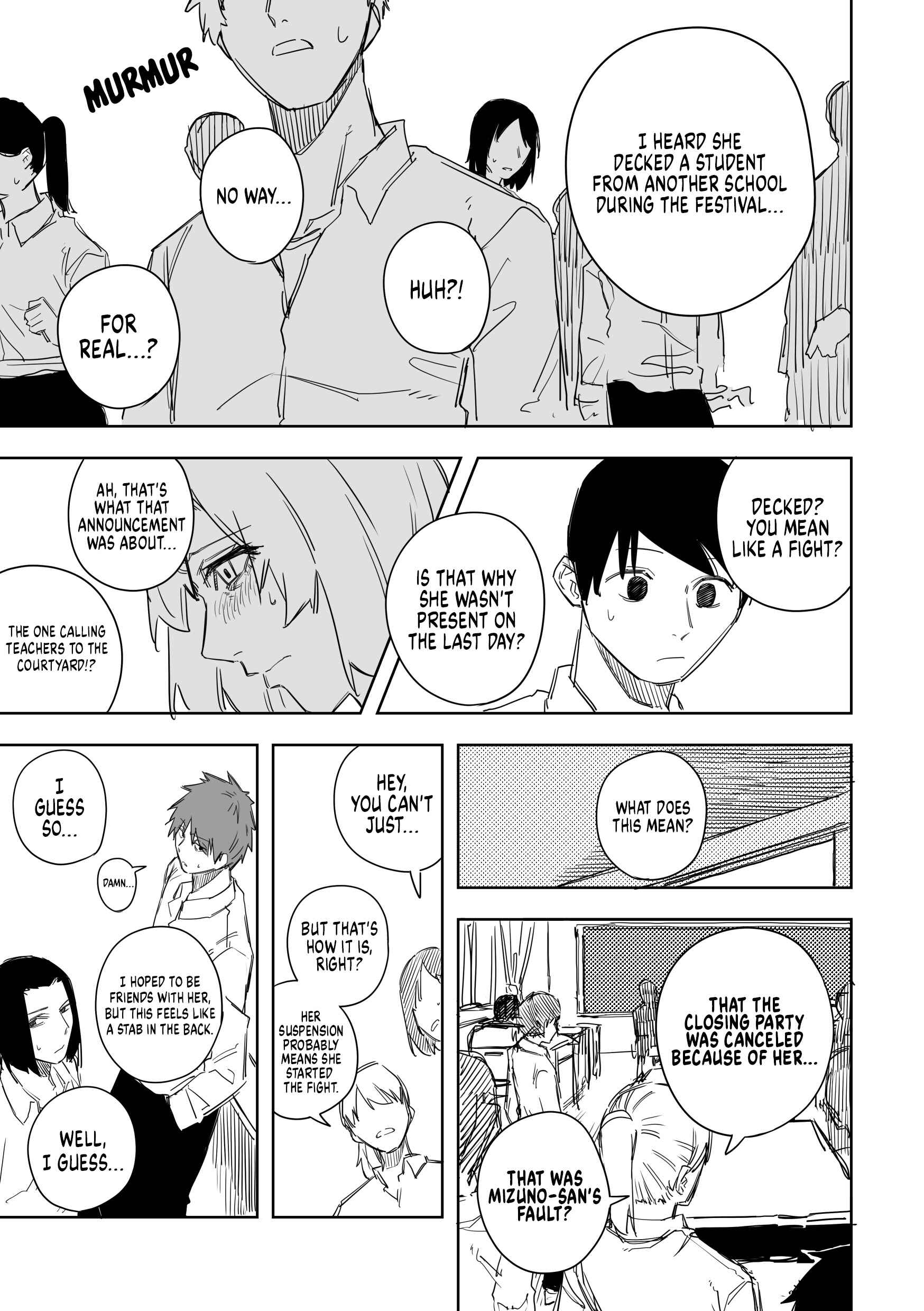 Page 3 Chapter 24 Metsuki Warui Ko Kawaii Ko