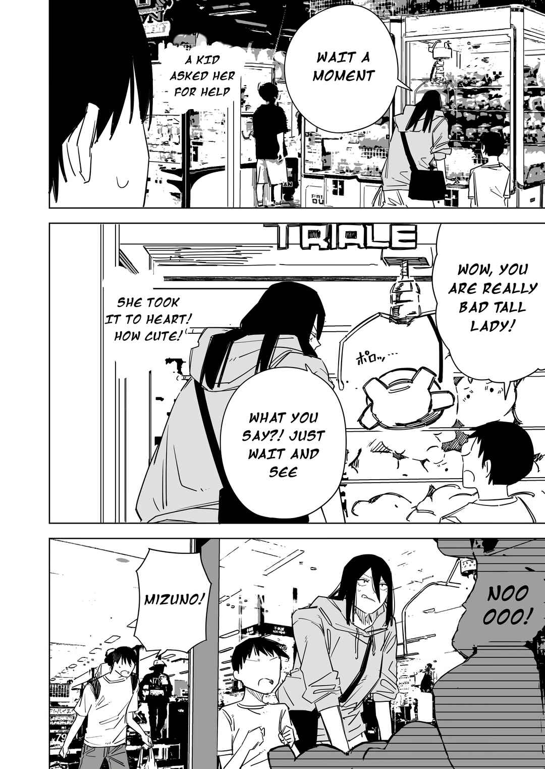 Page 10 Chapter 60 Metsuki Warui Ko Kawaii Ko