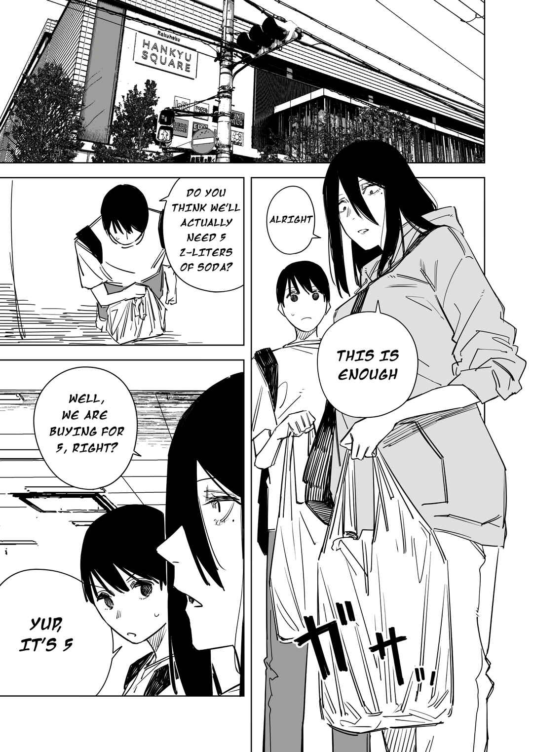 Page 2 Chapter 60 Metsuki Warui Ko Kawaii Ko