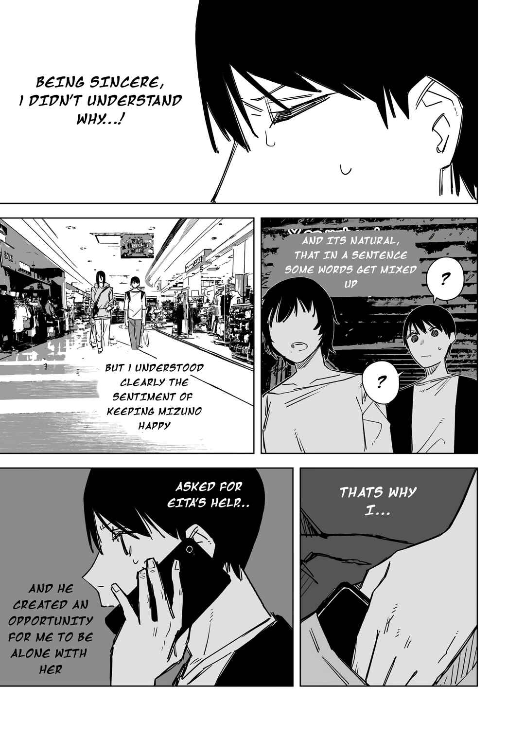 Page 4 Chapter 60 Metsuki Warui Ko Kawaii Ko
