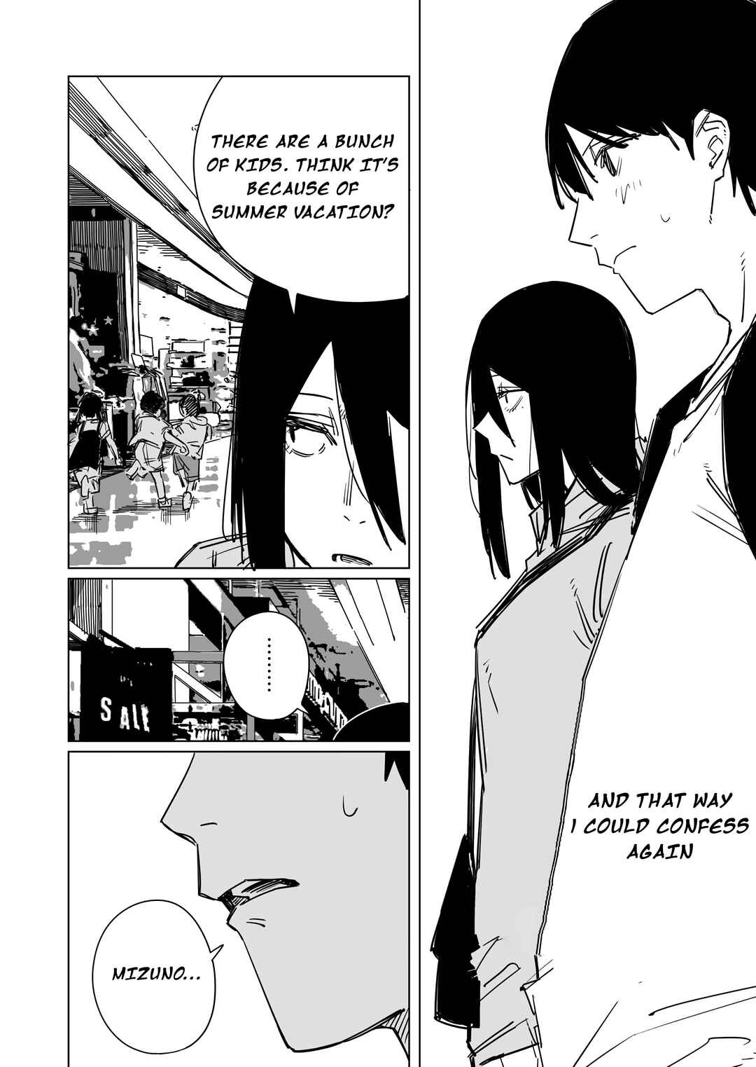 Page 5 Chapter 60 Metsuki Warui Ko Kawaii Ko