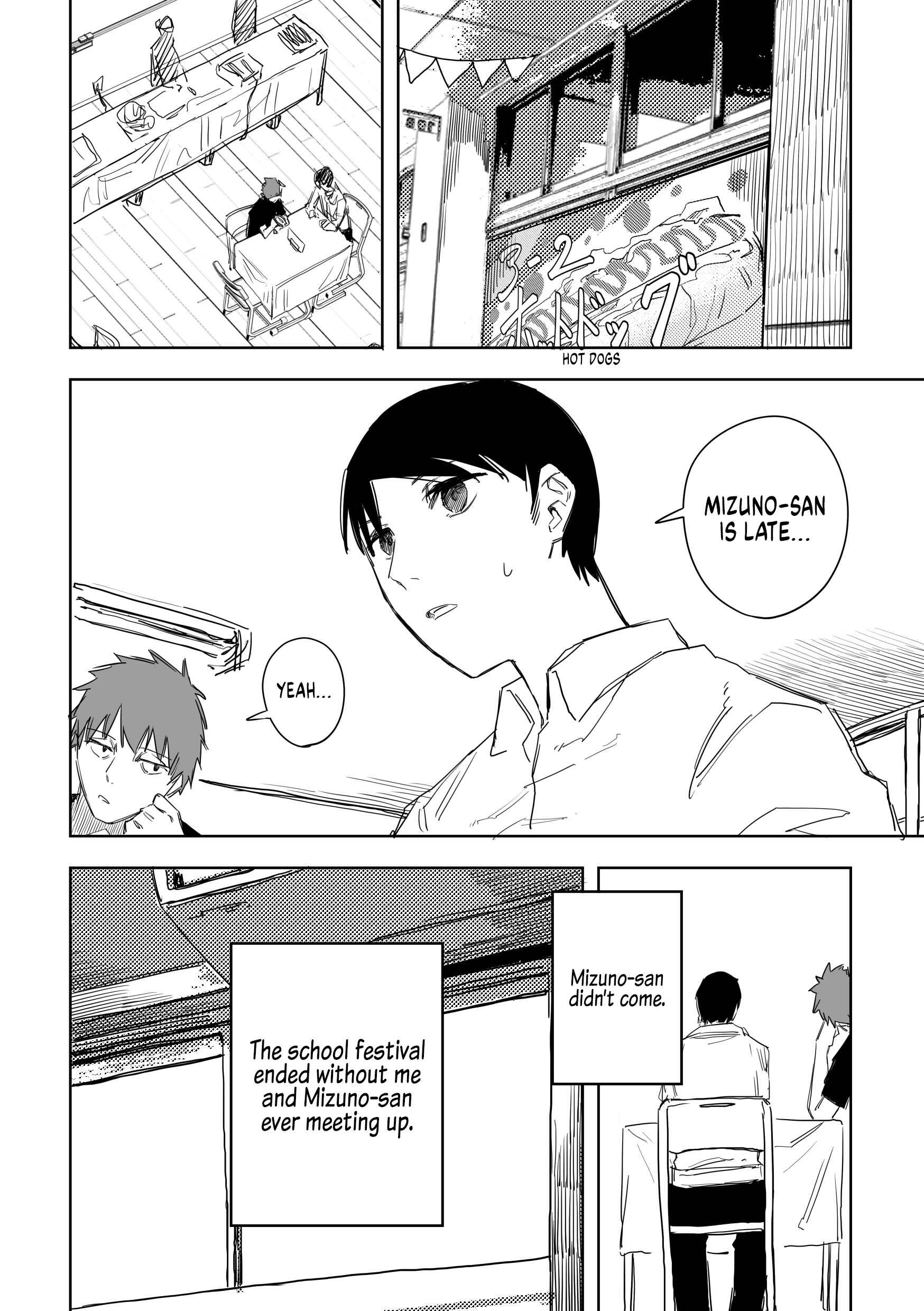 Page 7 Chapter 23 Metsuki Warui Ko Kawaii Ko