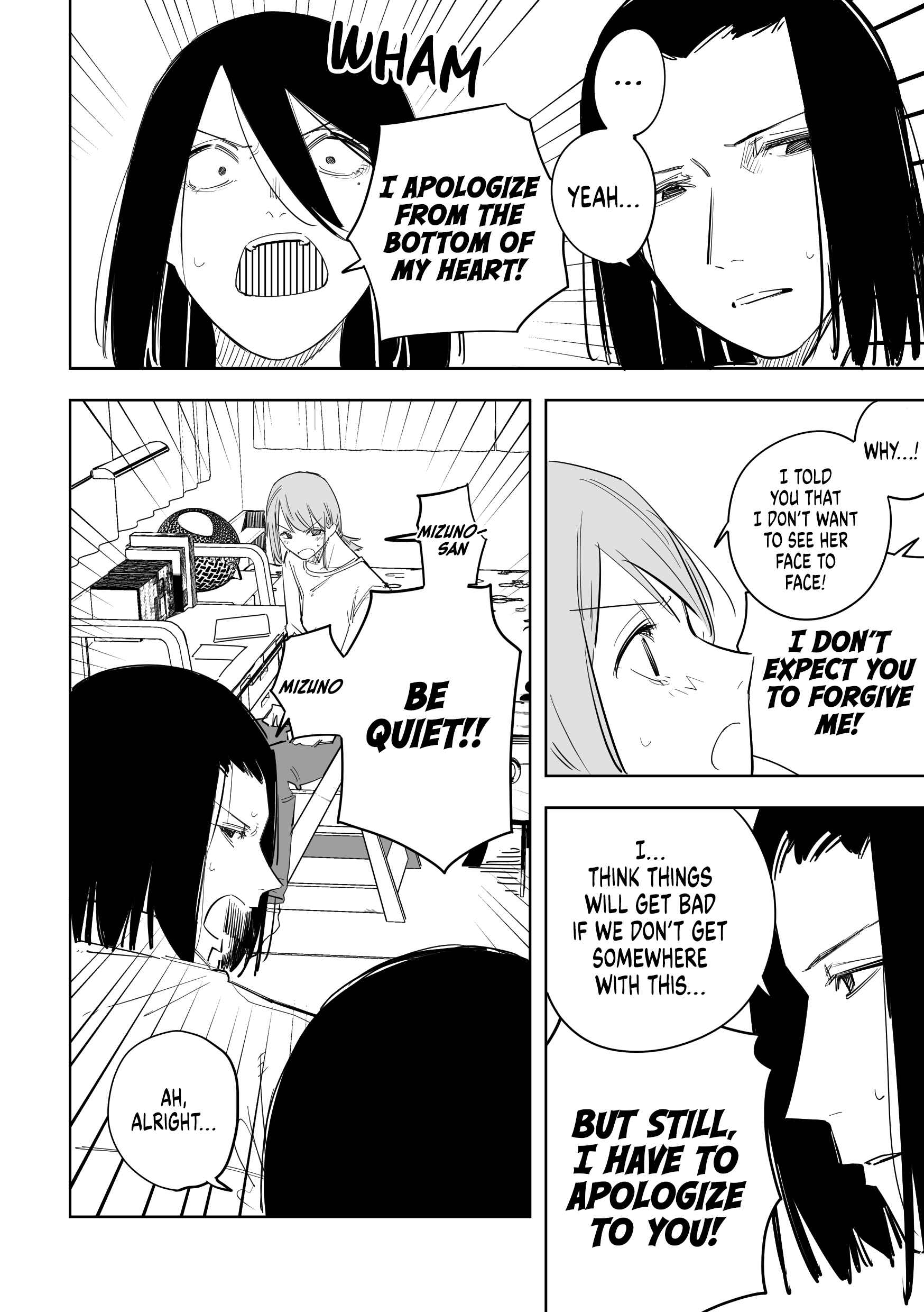 Page 2 Chapter 46 Metsuki Warui Ko Kawaii Ko