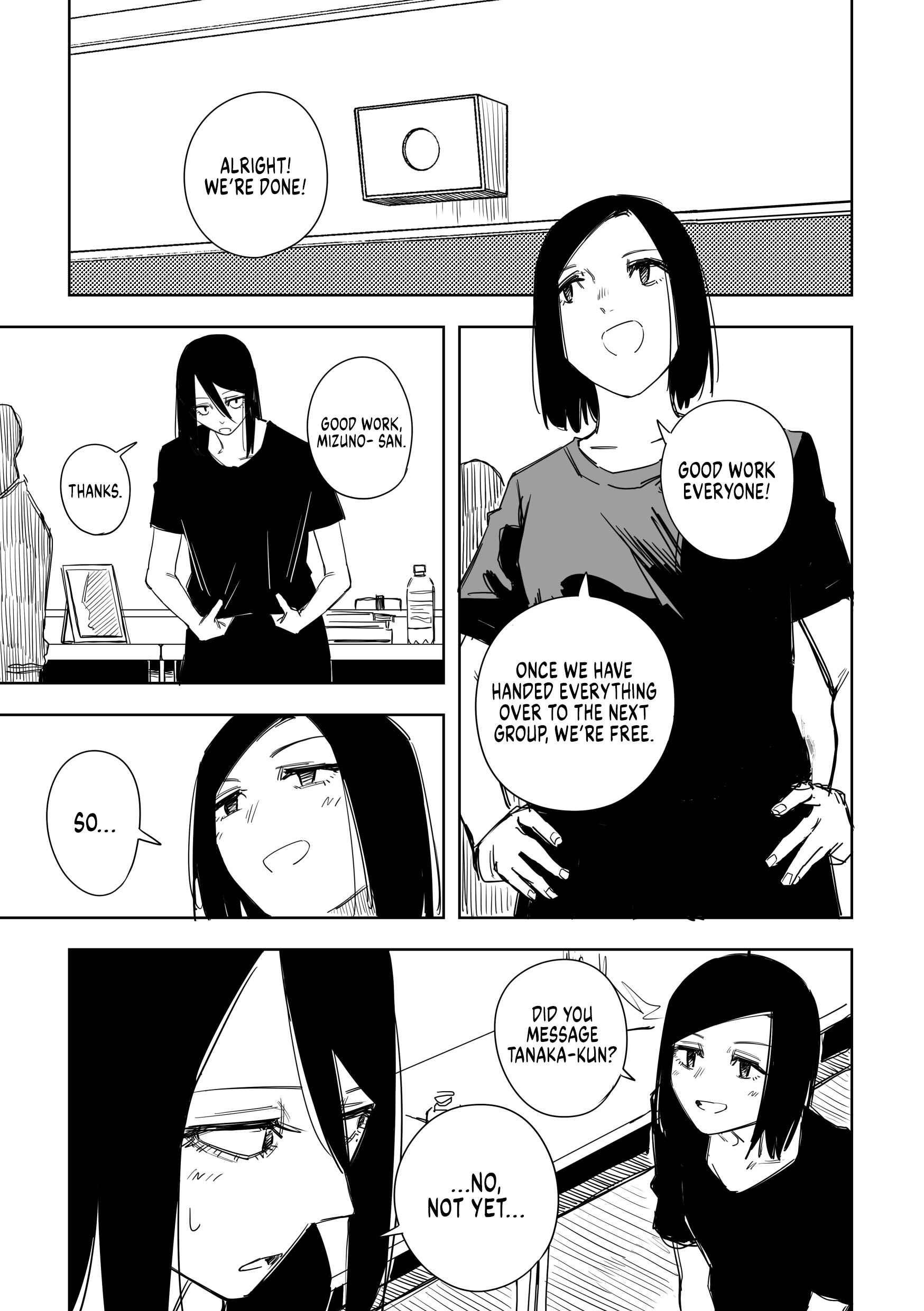Page 1 Chapter 21 Metsuki Warui Ko Kawaii Ko