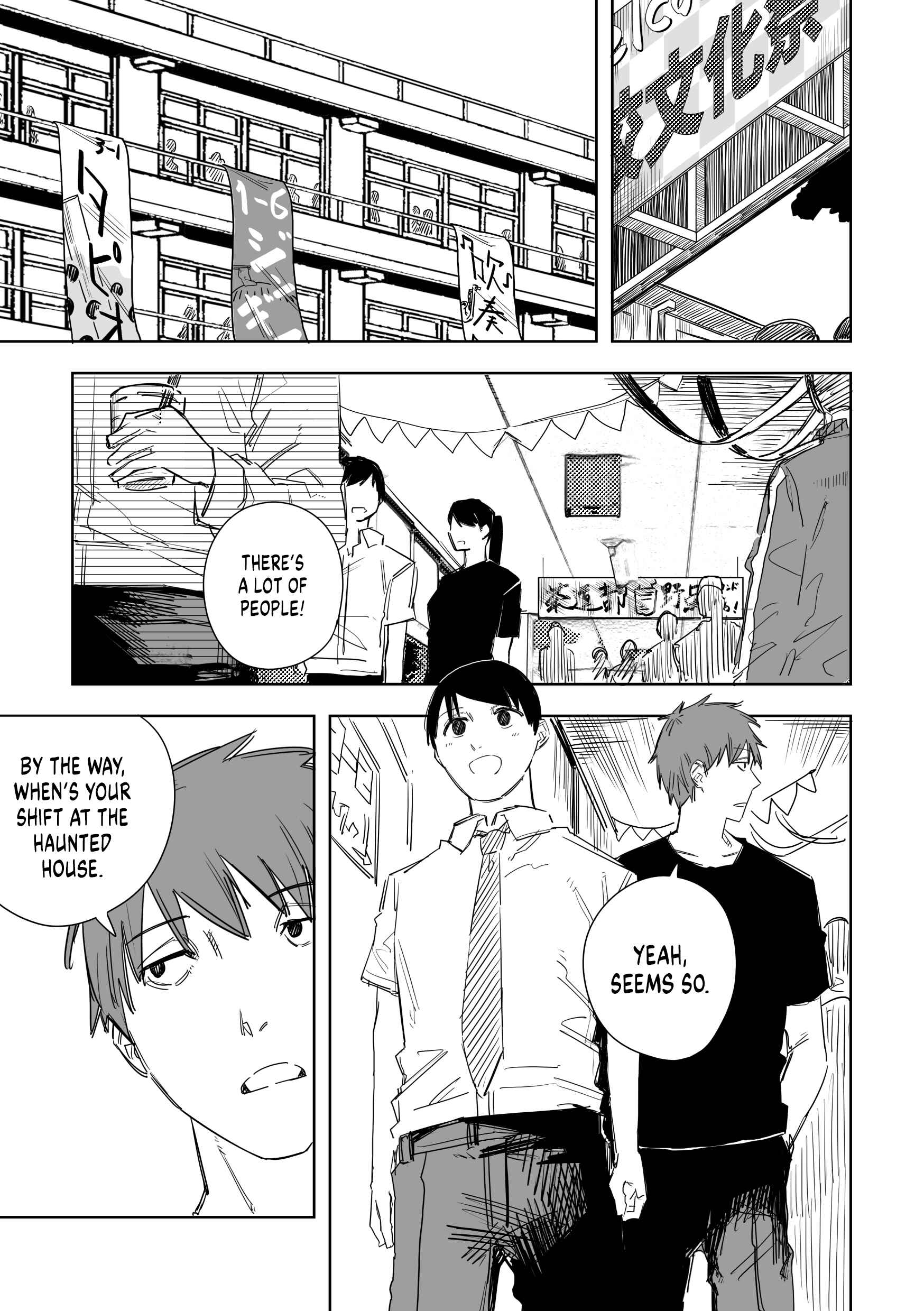 Page 1 Chapter 20 Metsuki Warui Ko Kawaii Ko