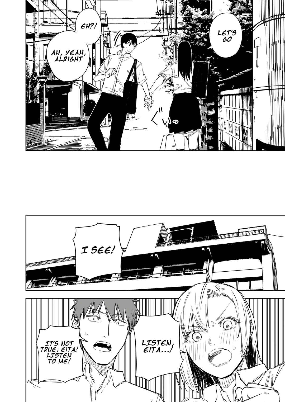 Page 5 Chapter 66 Metsuki Warui Ko Kawaii Ko