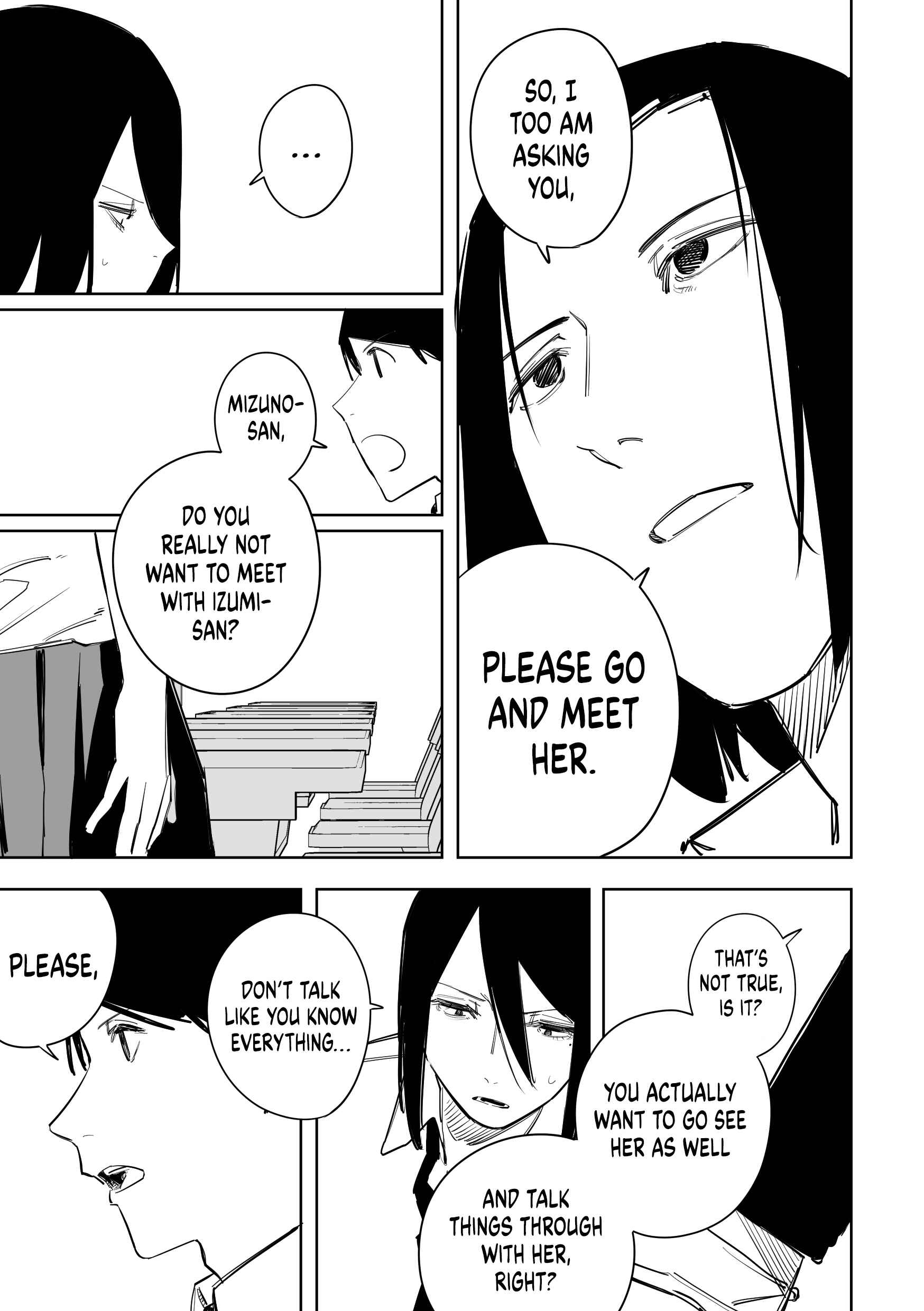 Page 3 Chapter 44 Metsuki Warui Ko Kawaii Ko
