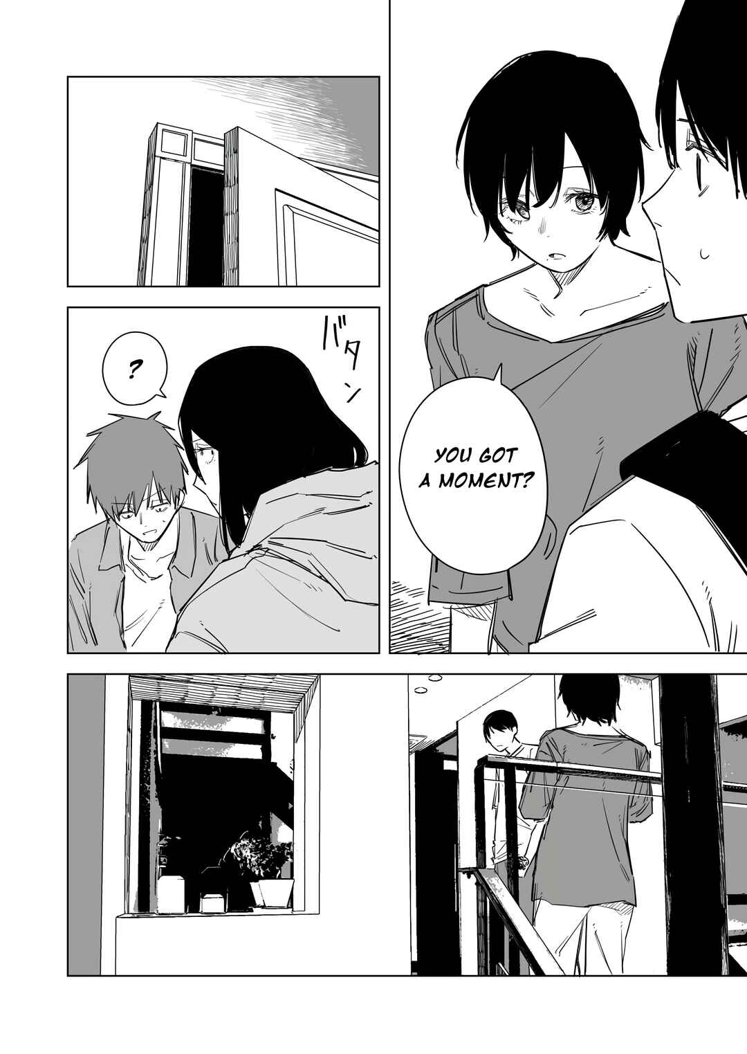 Page 3 Chapter 61 Metsuki Warui Ko Kawaii Ko