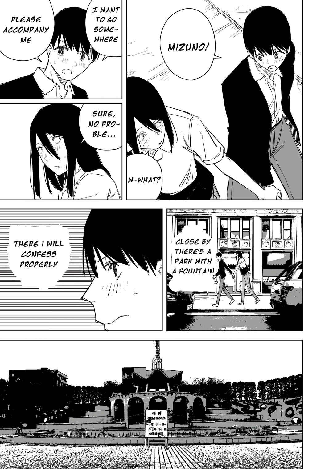 Page 12 Chapter 63 Metsuki Warui Ko Kawaii Ko