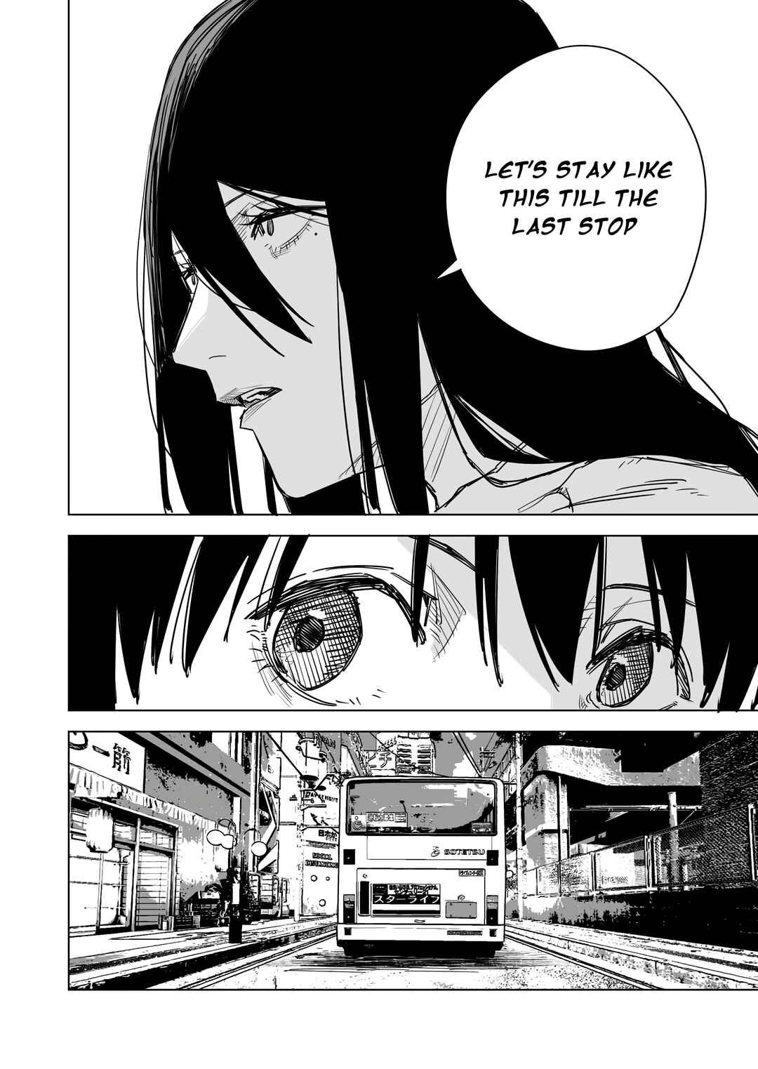Page 21 Chapter 63 Metsuki Warui Ko Kawaii Ko
