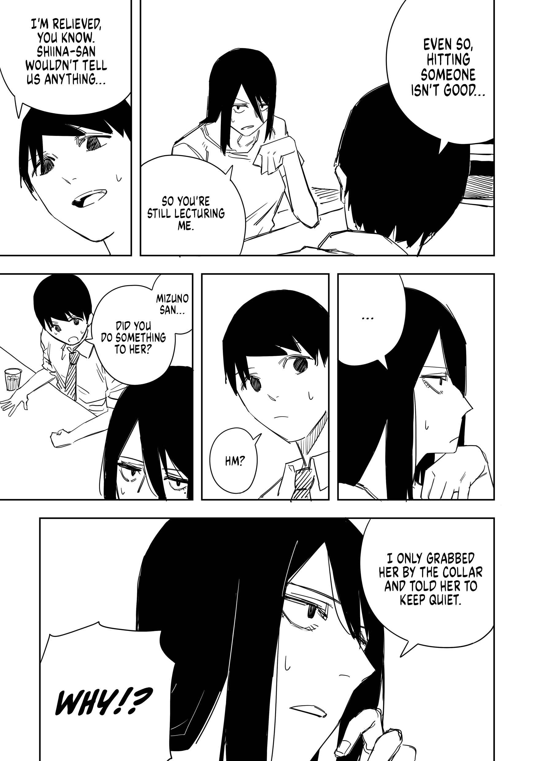 Page 3 Chapter 25 Metsuki Warui Ko Kawaii Ko