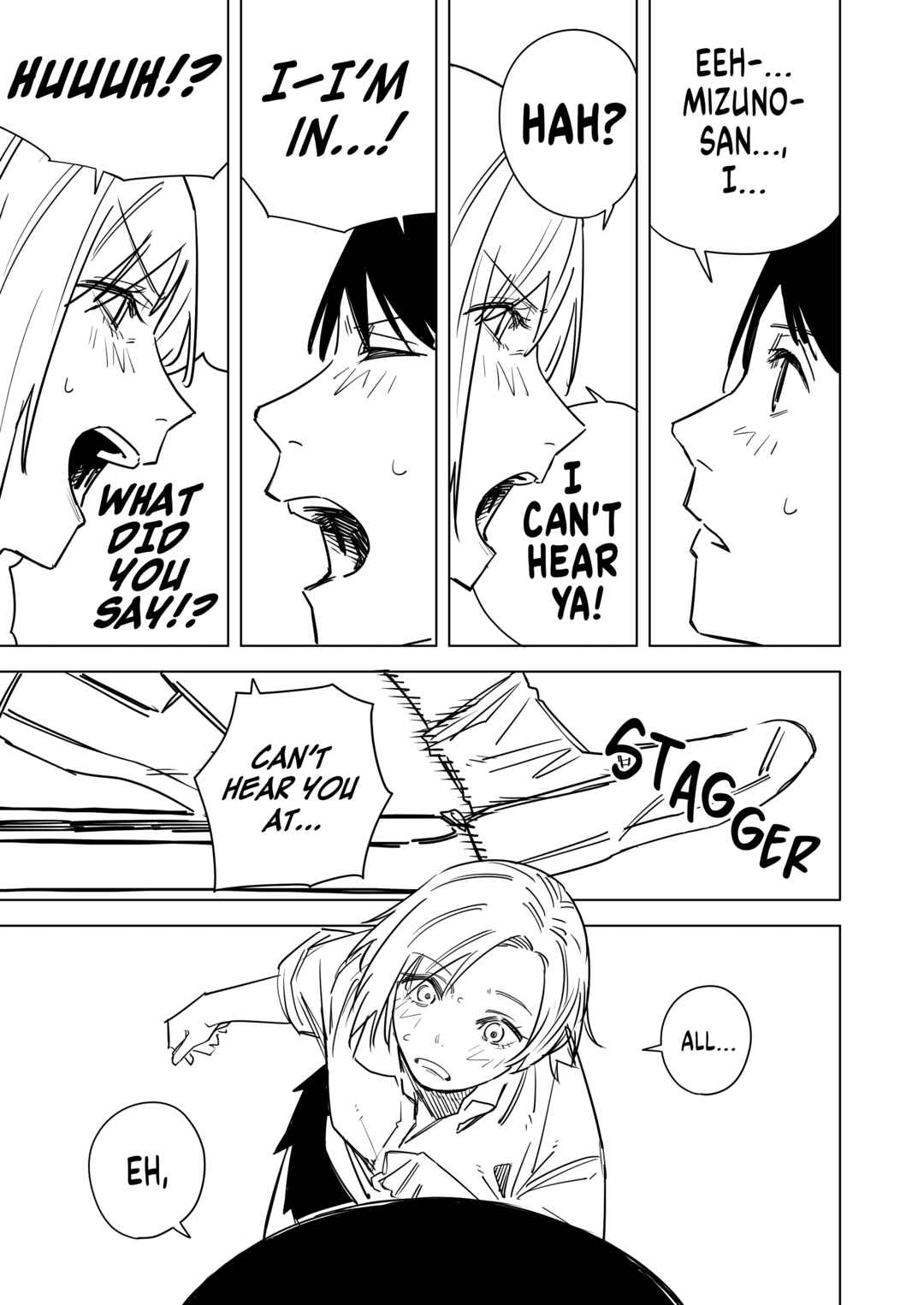 Page 3 Chapter 54 Metsuki Warui Ko Kawaii Ko