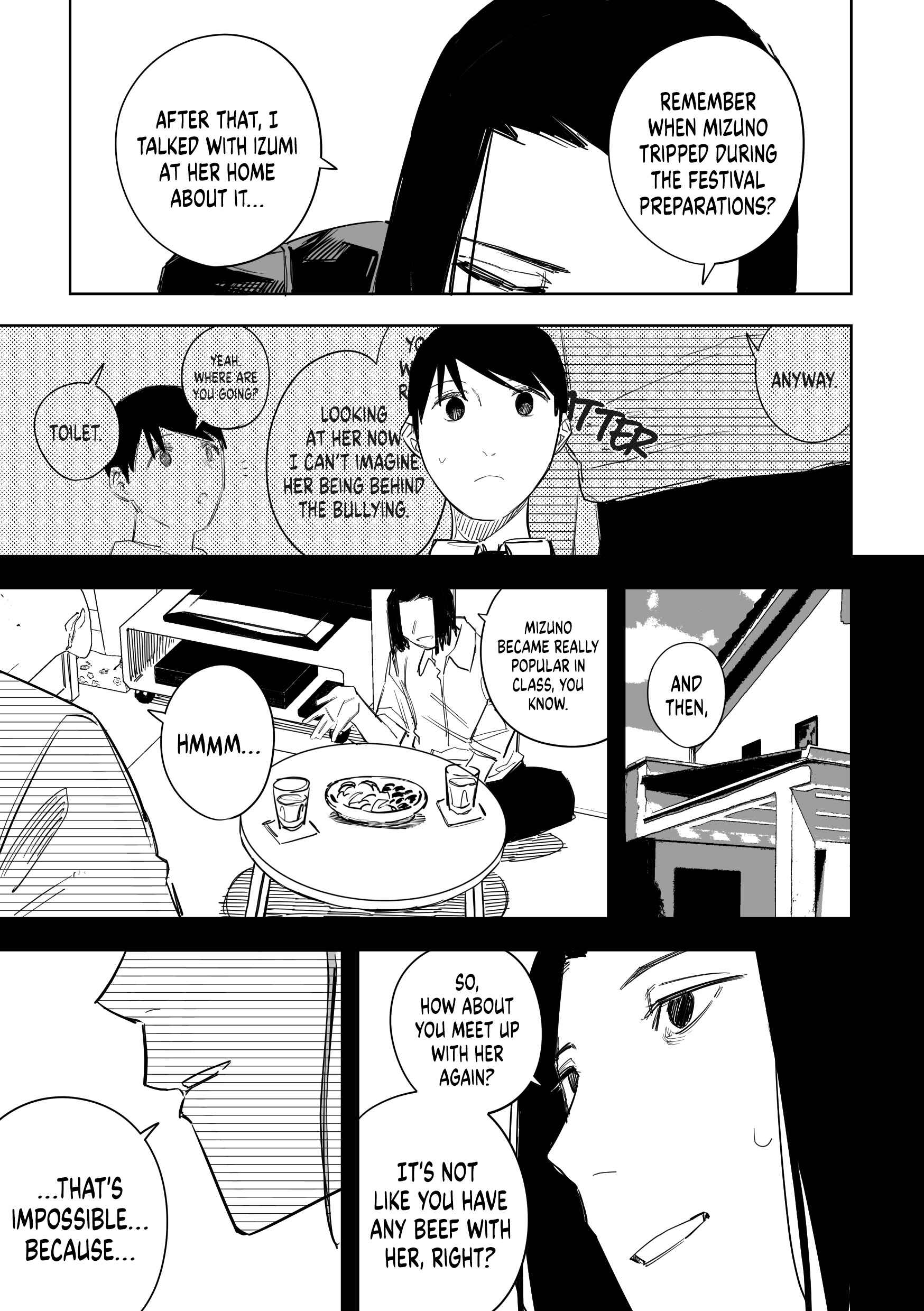 Page 5 Chapter 43 Metsuki Warui Ko Kawaii Ko
