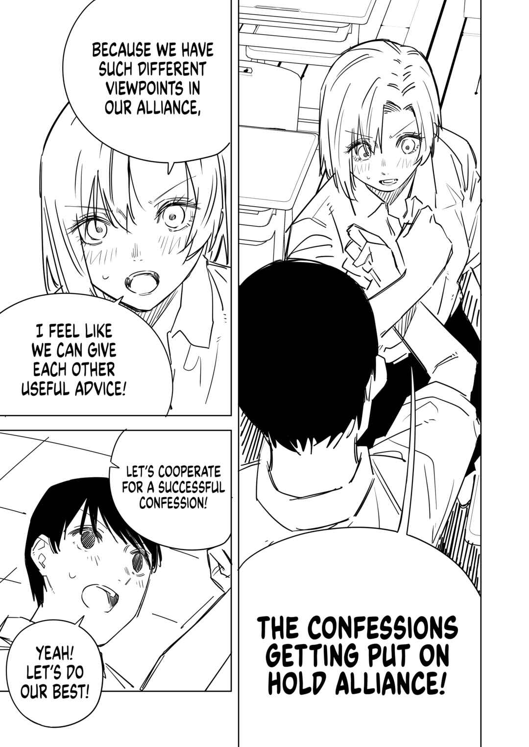 Page 7 Chapter 53 Metsuki Warui Ko Kawaii Ko