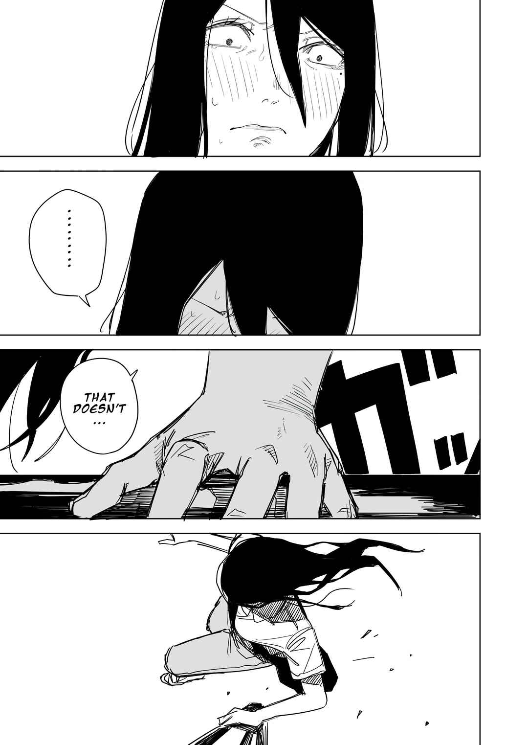 Page 12 Chapter 65 Metsuki Warui Ko Kawaii Ko
