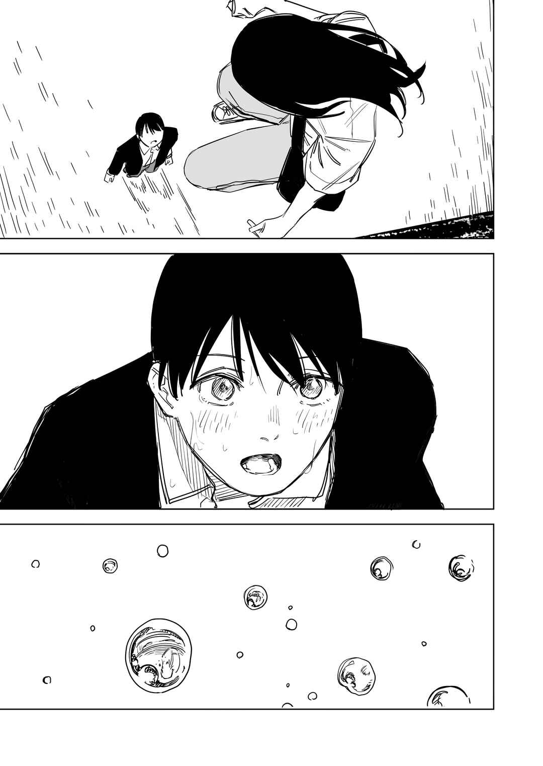 Page 14 Chapter 65 Metsuki Warui Ko Kawaii Ko
