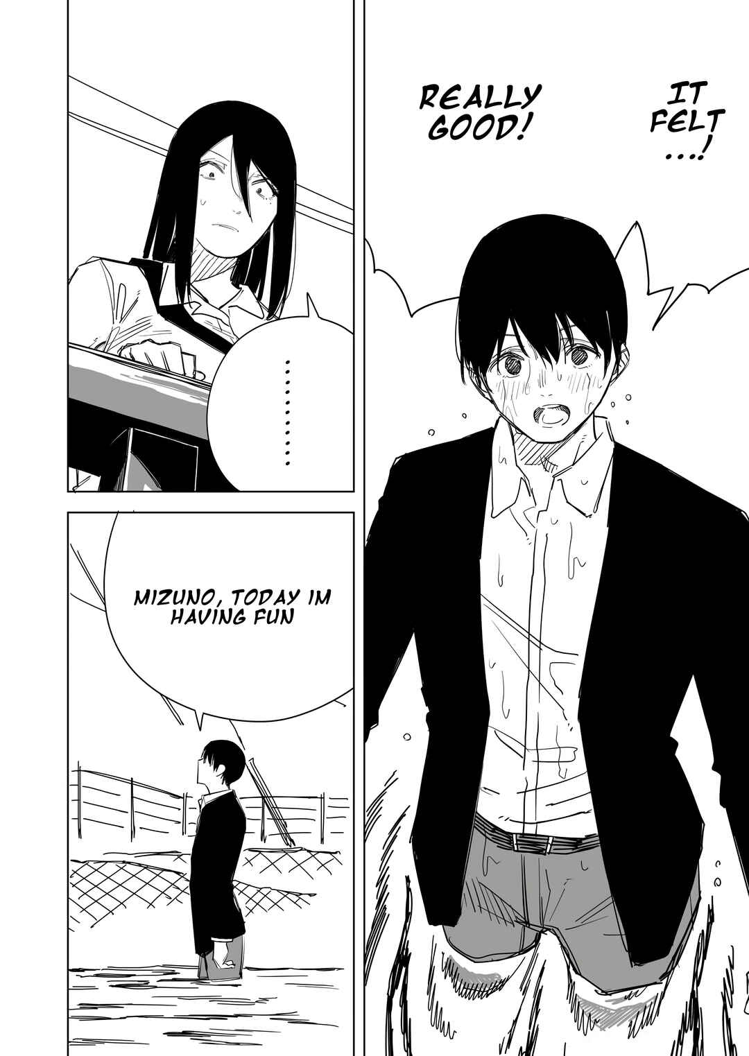 Page 5 Chapter 65 Metsuki Warui Ko Kawaii Ko