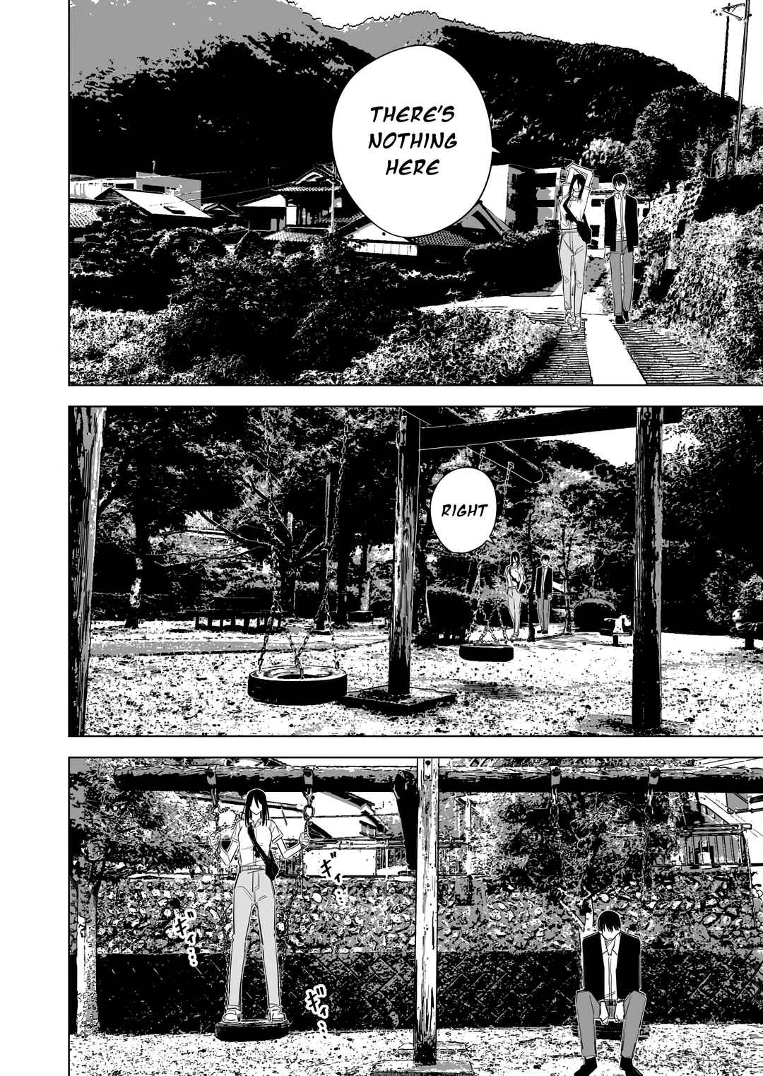 Page 3 Chapter 64 Metsuki Warui Ko Kawaii Ko