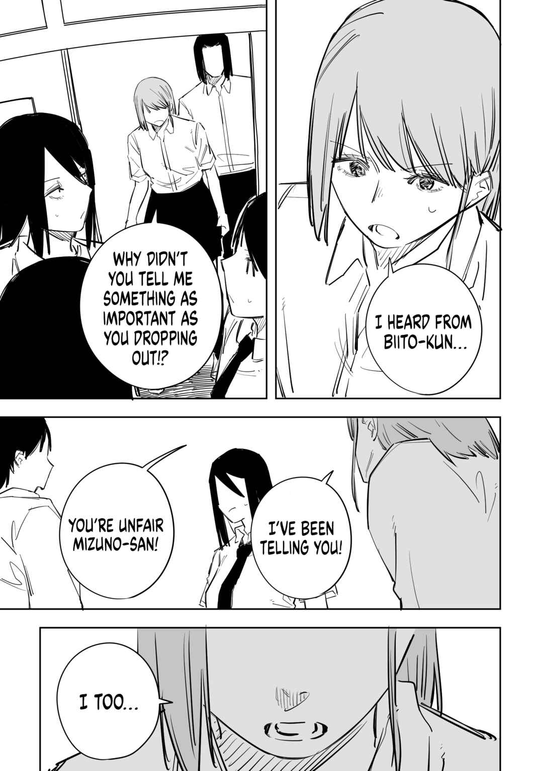 Page 7 Chapter 49 Metsuki Warui Ko Kawaii Ko