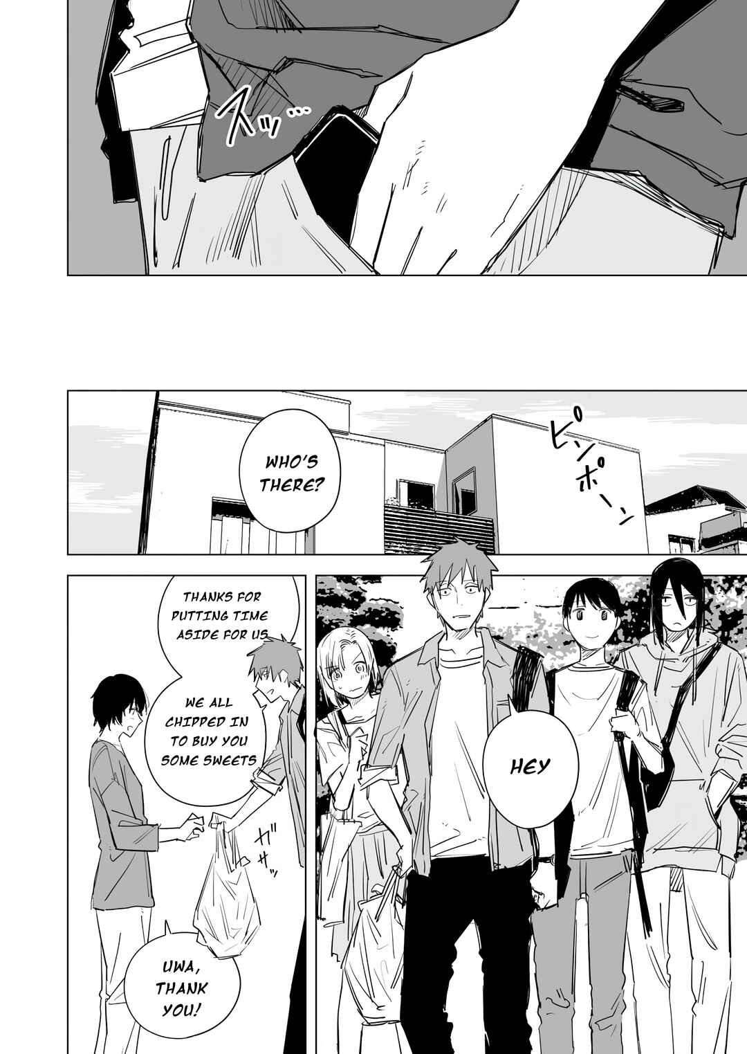 Page 2 Chapter 59 Metsuki Warui Ko Kawaii Ko