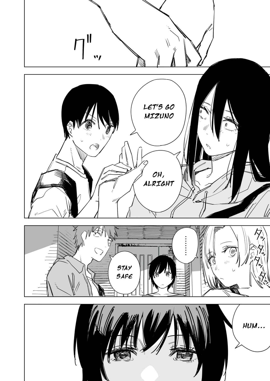 Page 4 Chapter 59 Metsuki Warui Ko Kawaii Ko