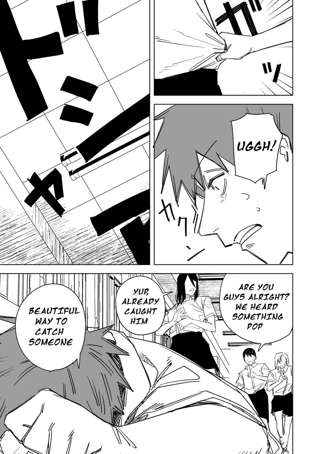 Page 8 Chapter 55 Metsuki Warui Ko Kawaii Ko